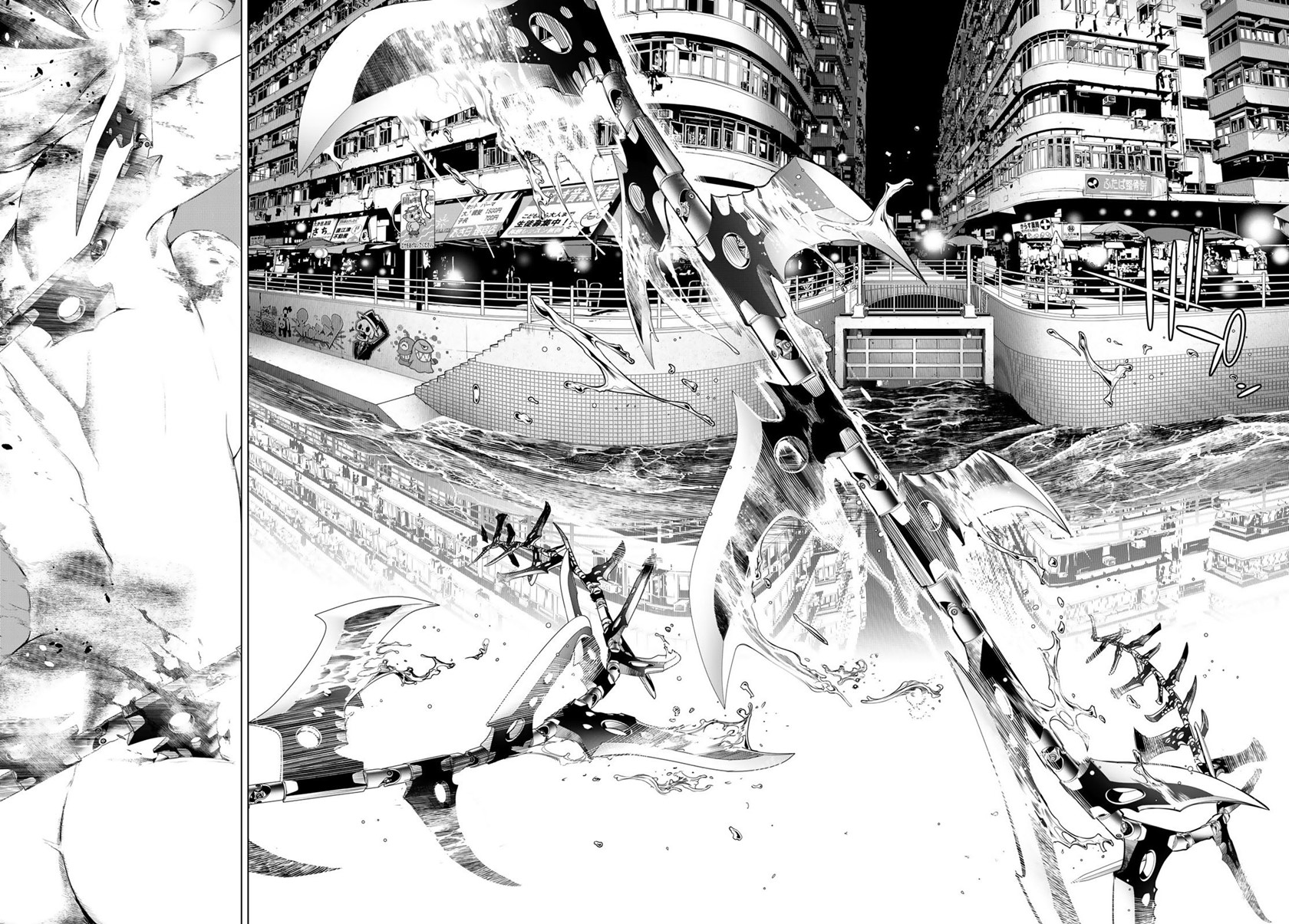 Chapter 175 - halaman 12