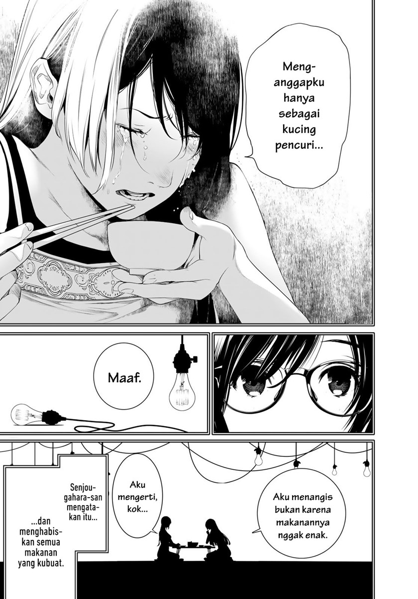 Chapter 175 - halaman 16