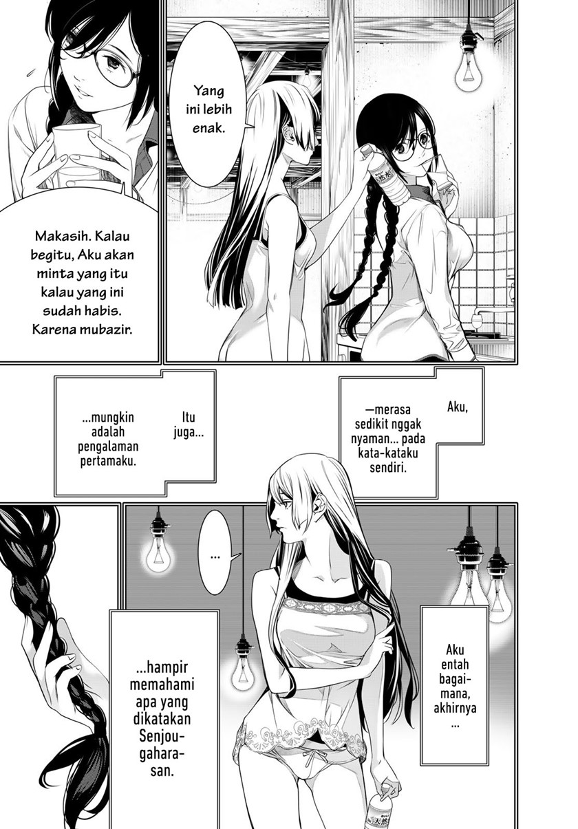 Chapter 175 - halaman 7