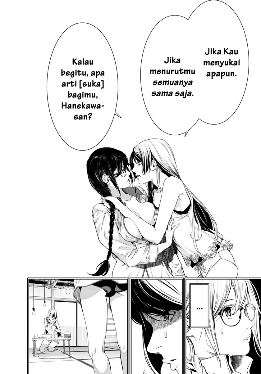 Chapter 175 - halaman 8