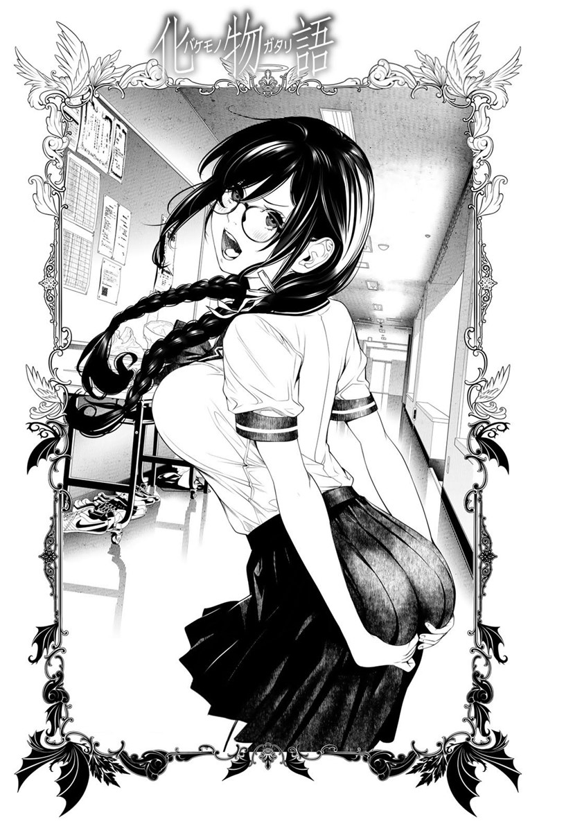 Chapter 174 - halaman 2