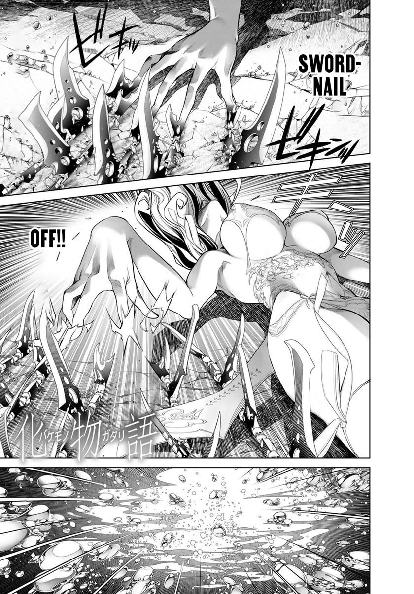 Chapter 173 - halaman 2