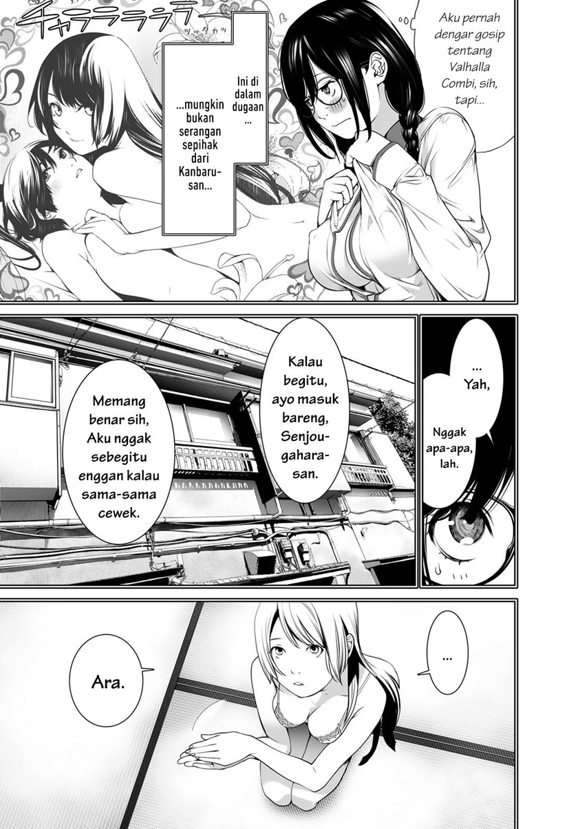 Chapter 173 - halaman 16