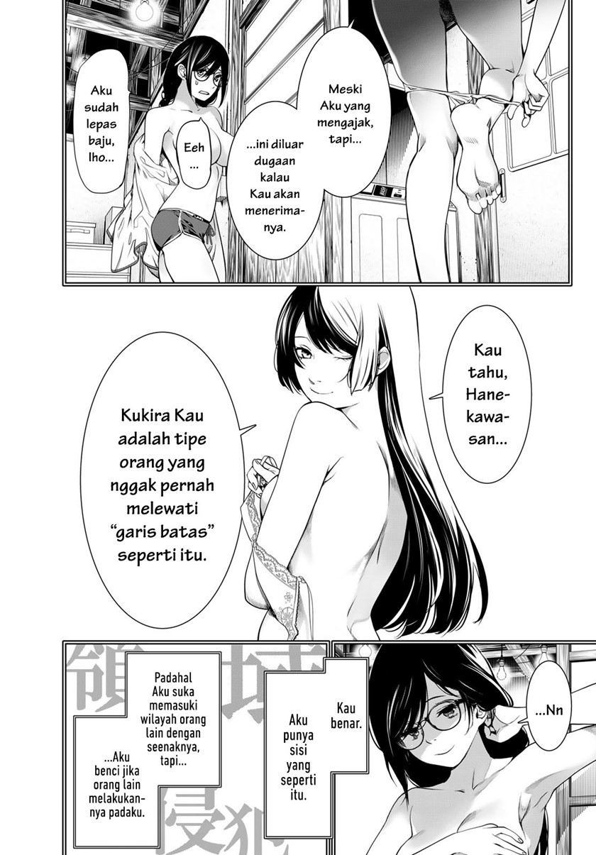 Chapter 173 - halaman 17
