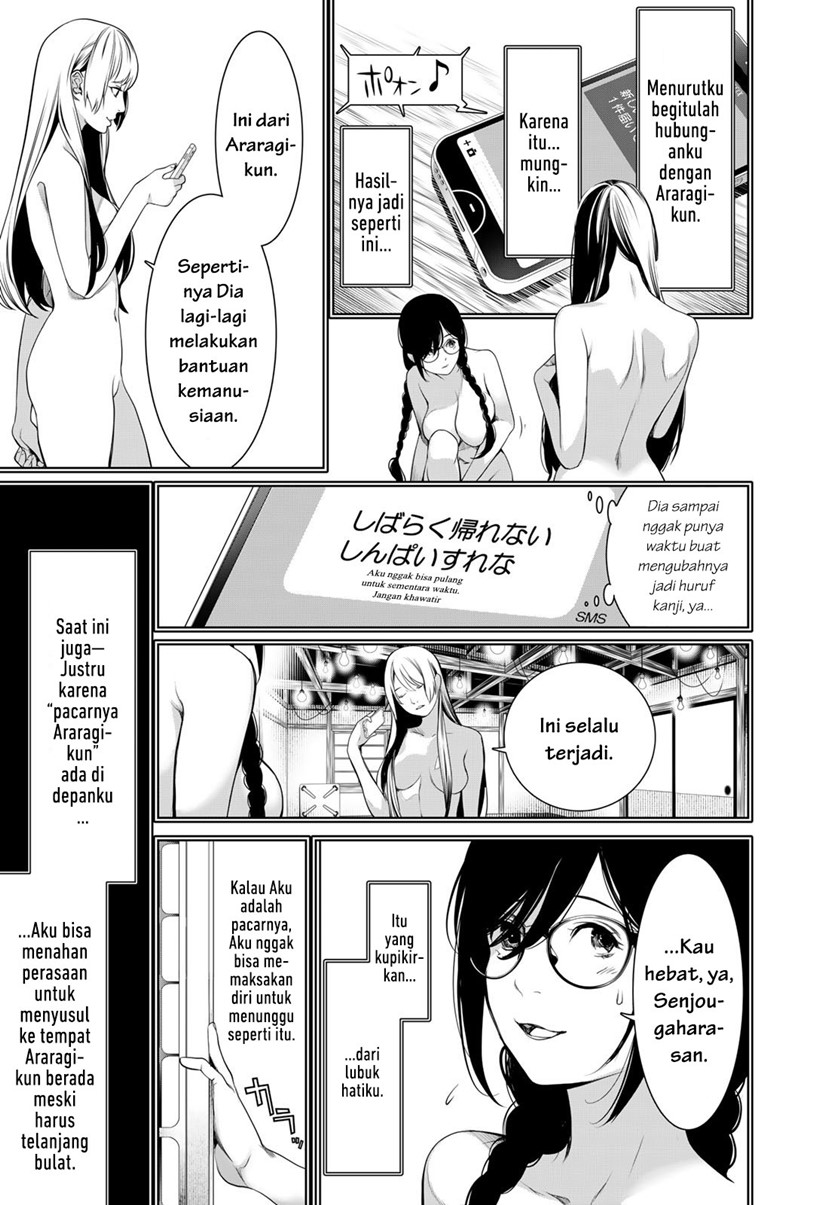 Chapter 173 - halaman 18