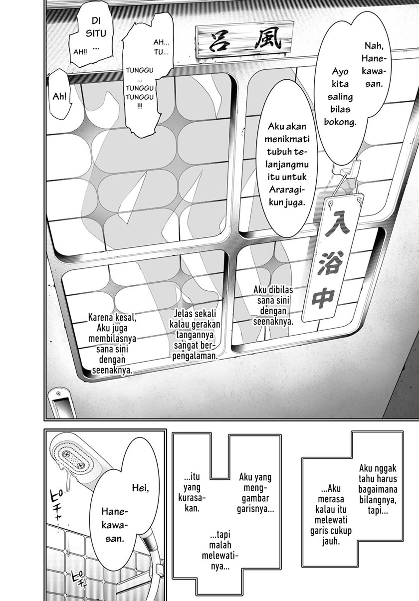 Chapter 173 - halaman 19