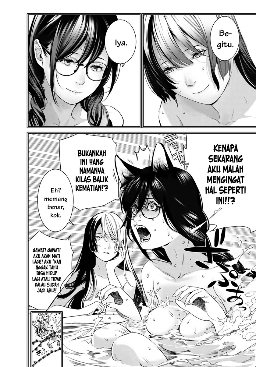 Chapter 173 - halaman 21