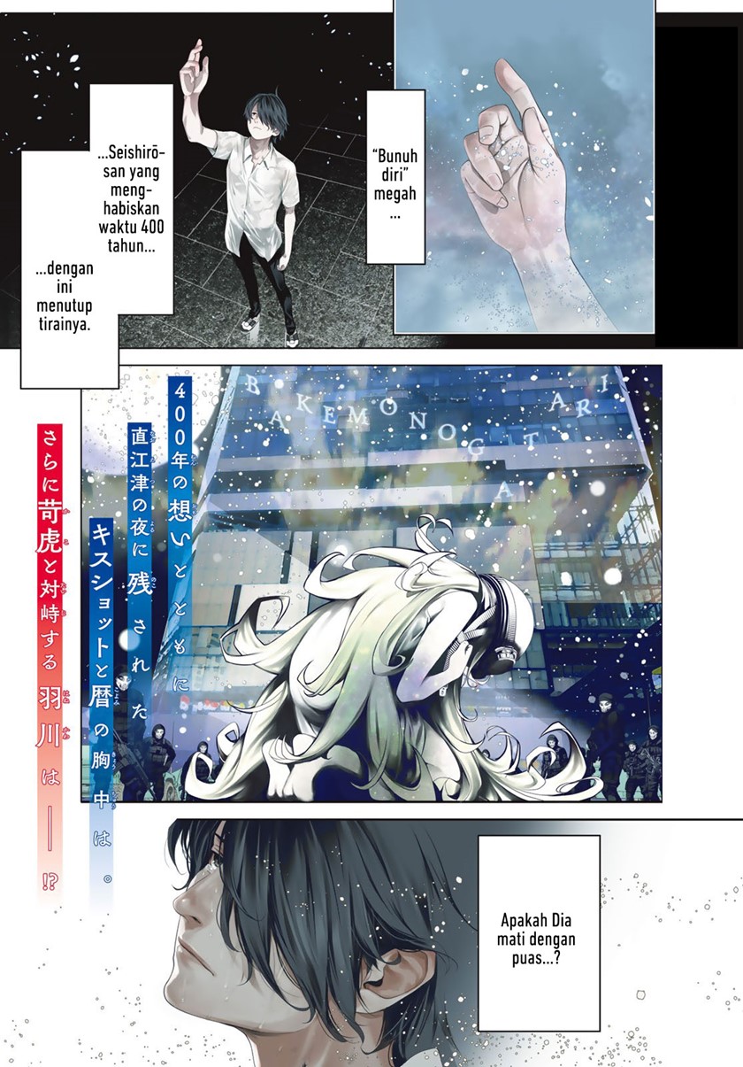 Chapter 172 - halaman 2