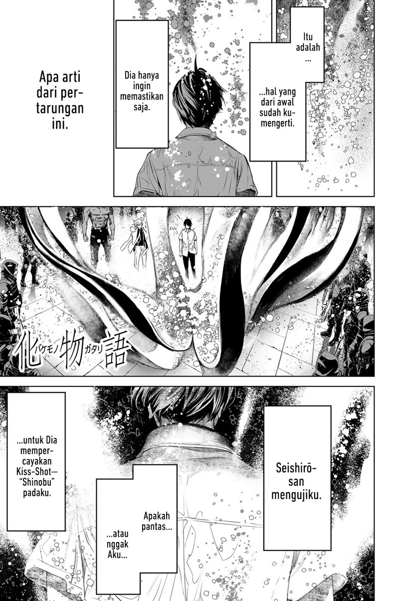 Chapter 171 - halaman 2