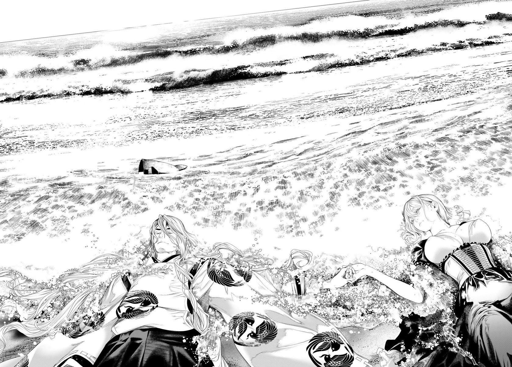 Chapter 171 - halaman 20