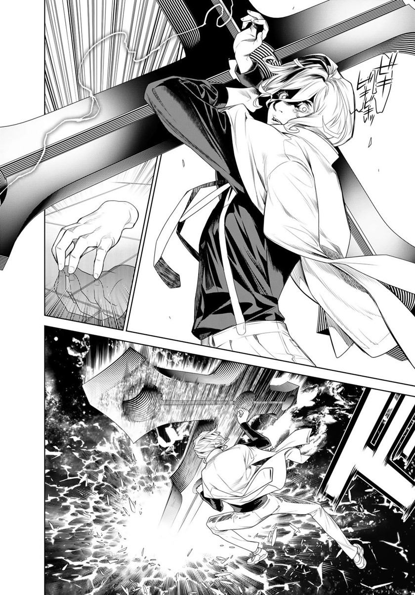 Chapter 170 - halaman 13