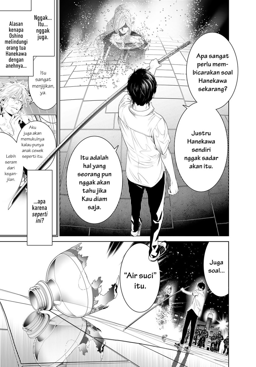 Chapter 170 - halaman 16