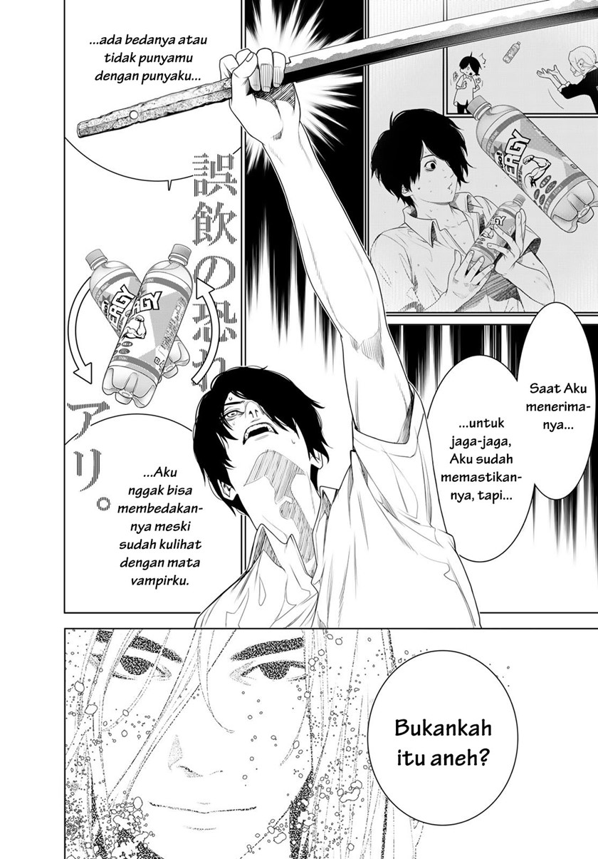 Chapter 170 - halaman 17