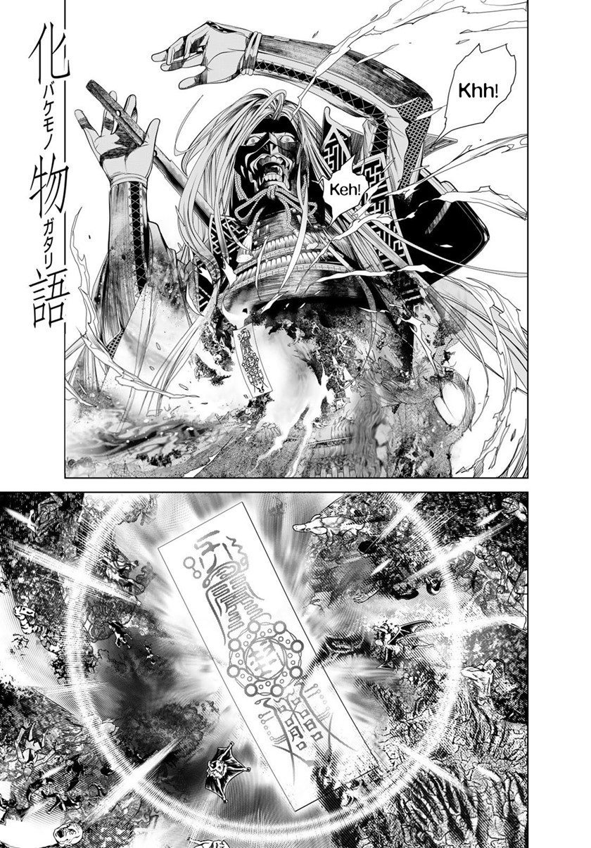 Chapter 169 - halaman 2