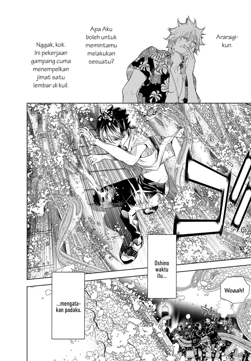 Chapter 169 - halaman 3