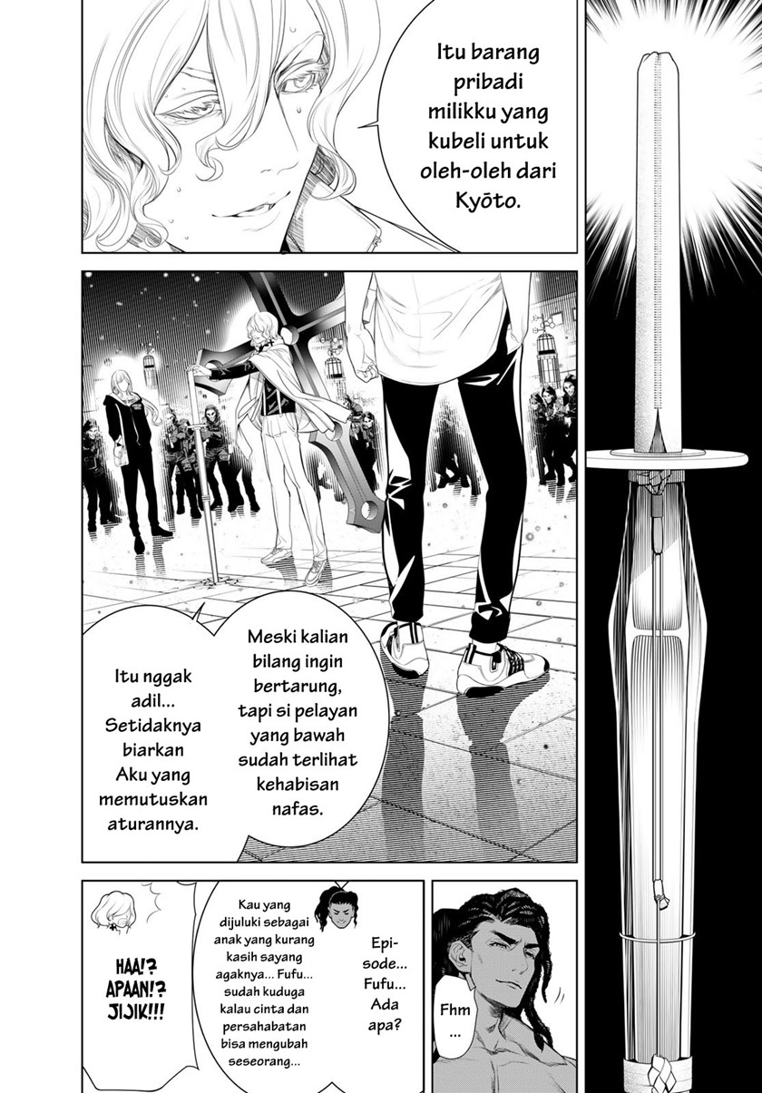 Chapter 167 - halaman 16