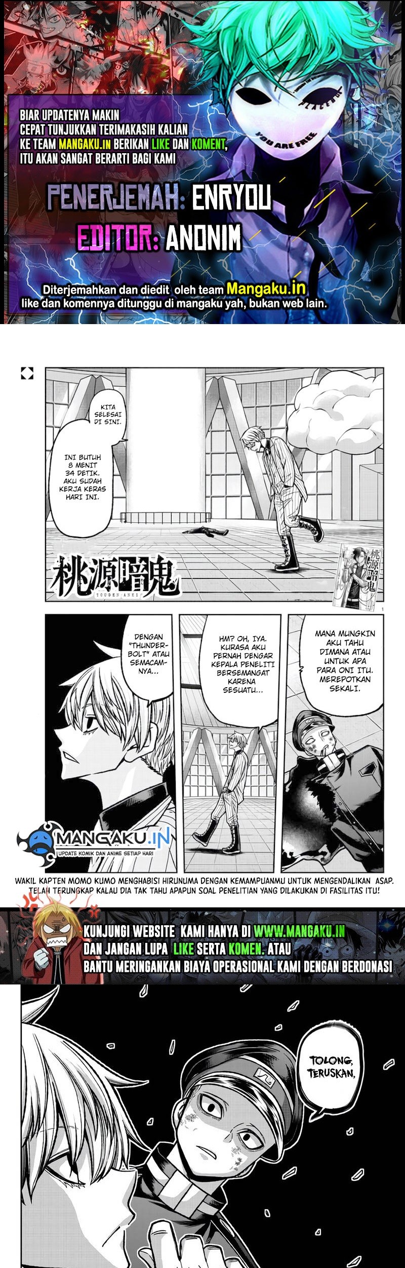 Chapter 104 - halaman 2