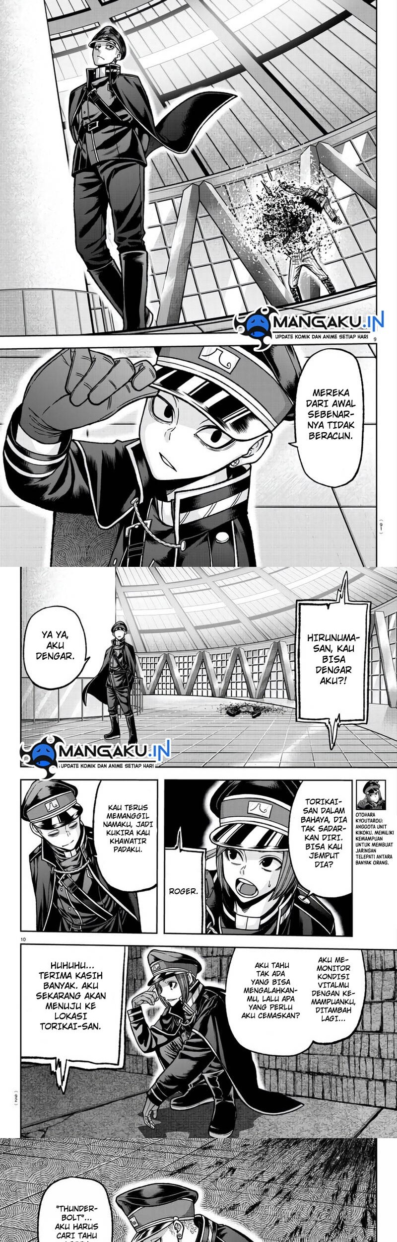 Chapter 104 - halaman 6