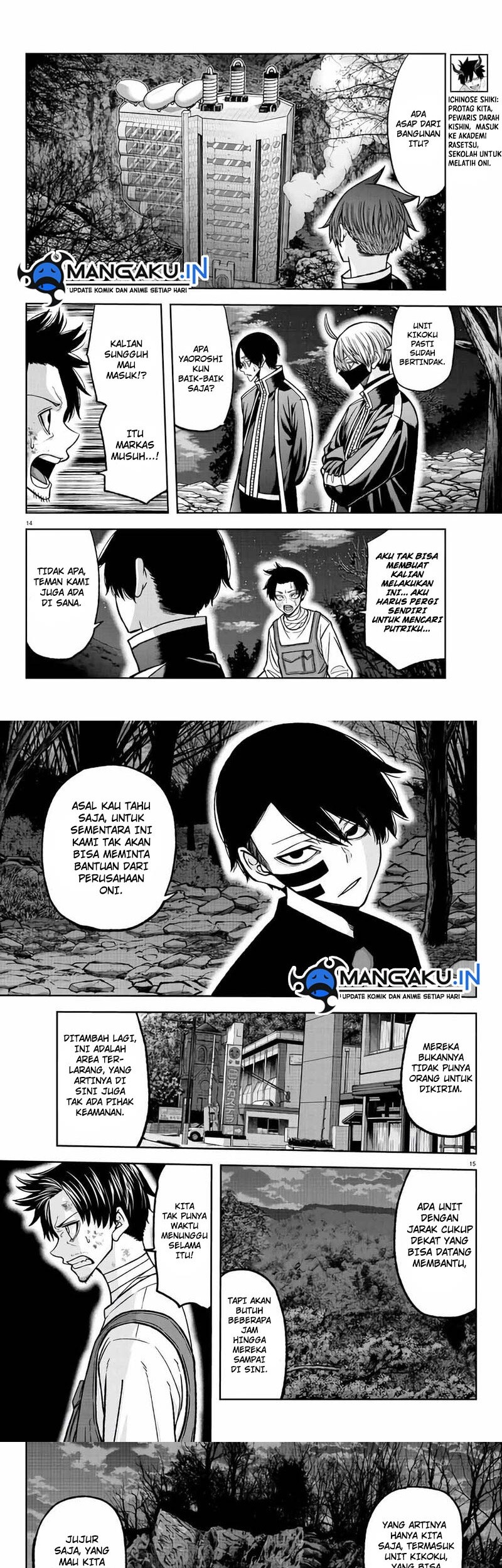 Chapter 104 - halaman 9