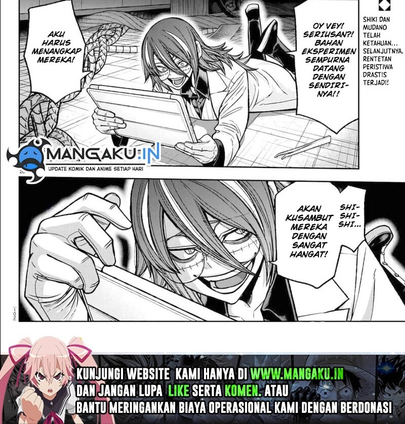 Chapter 104 - halaman 12