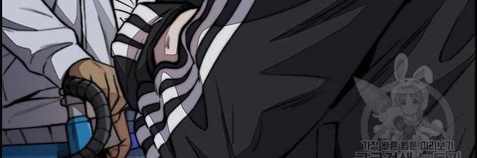 Chapter 435 - halaman 111