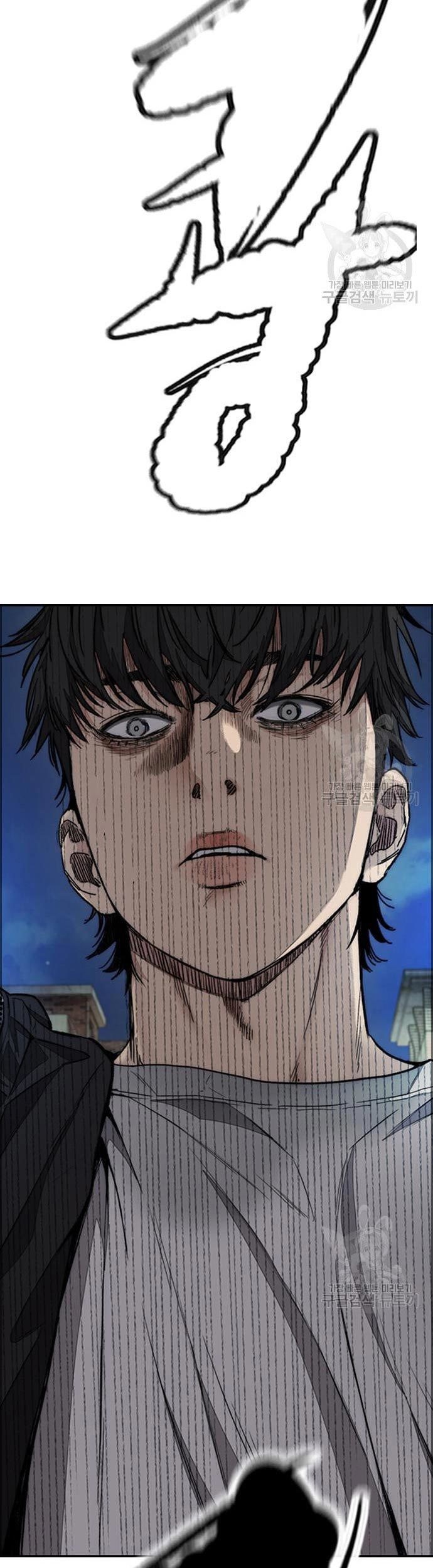 Chapter 435 - halaman 114