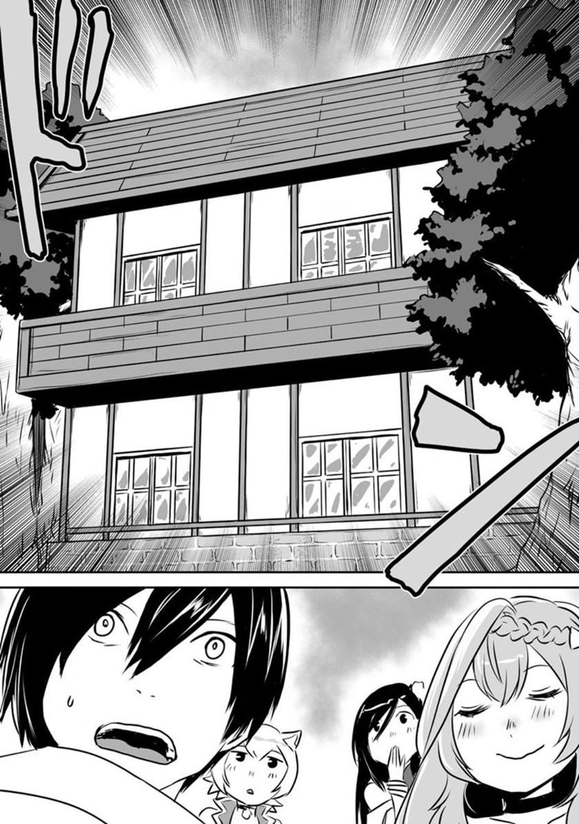 Chapter 19 - halaman 17