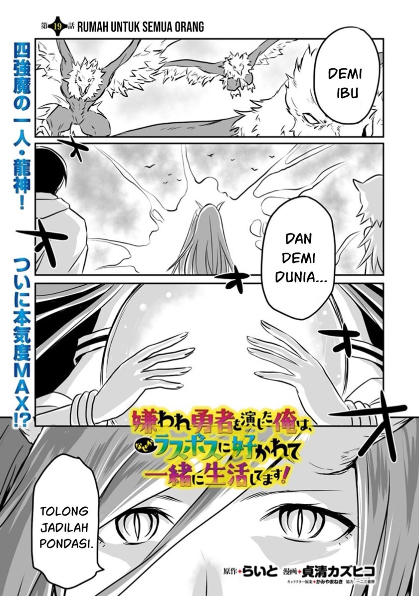 Chapter 19 - halaman 3