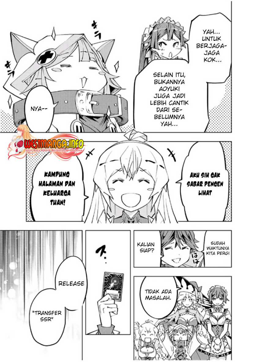 Chapter 78 - halaman 17