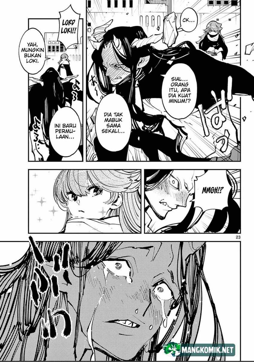 Chapter 39 - halaman 24
