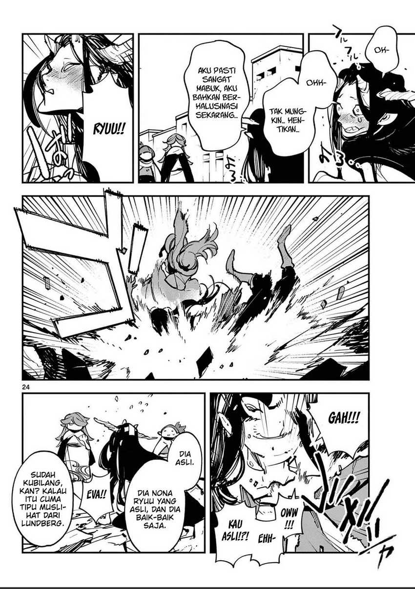 Chapter 39 - halaman 25