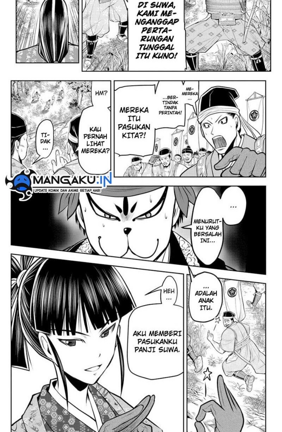 Chapter 76 - halaman 12