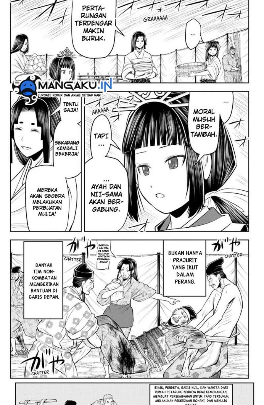 Chapter 76 - halaman 16