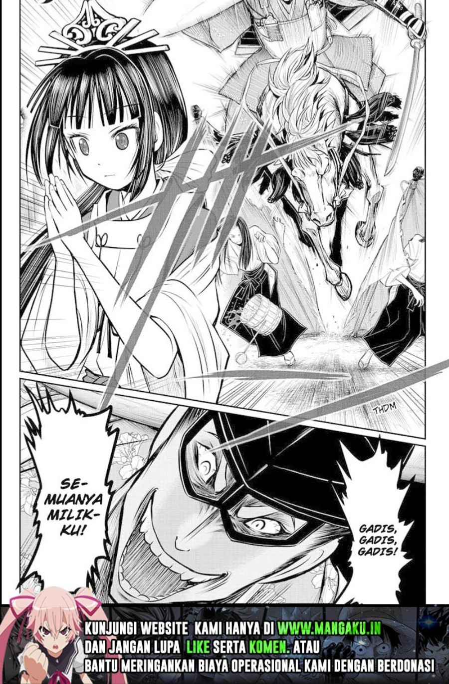 Chapter 76 - halaman 20