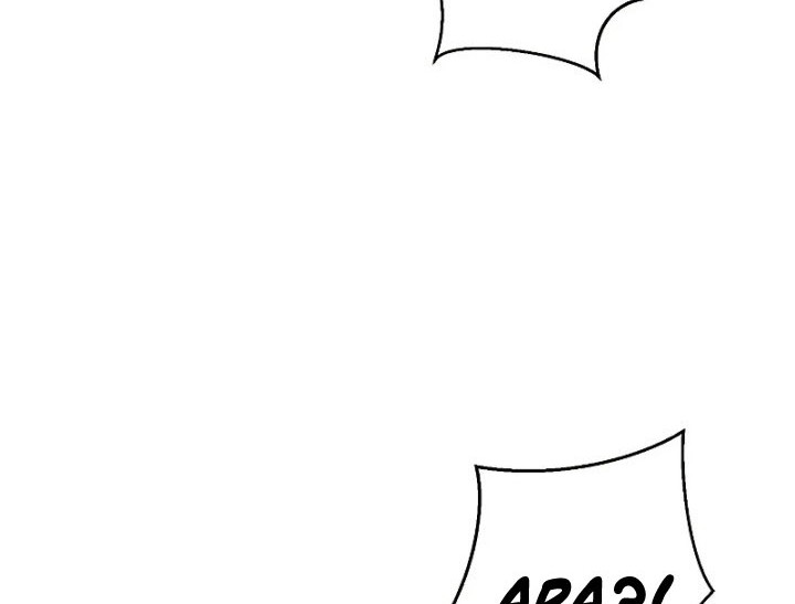 Chapter 92 - halaman 60