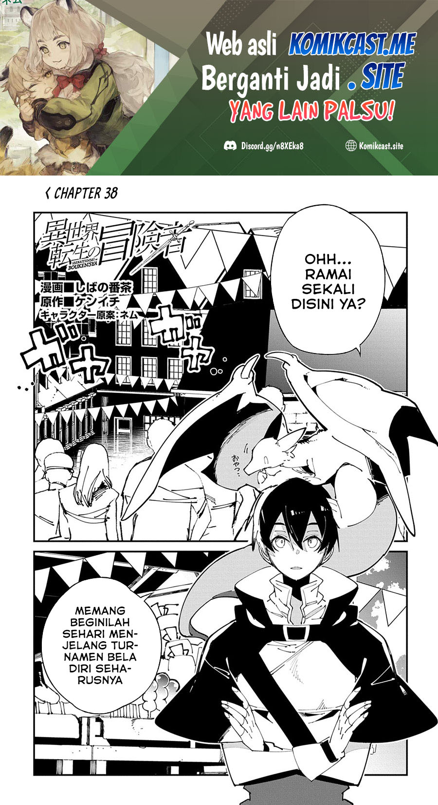 Chapter 38 - halaman 3