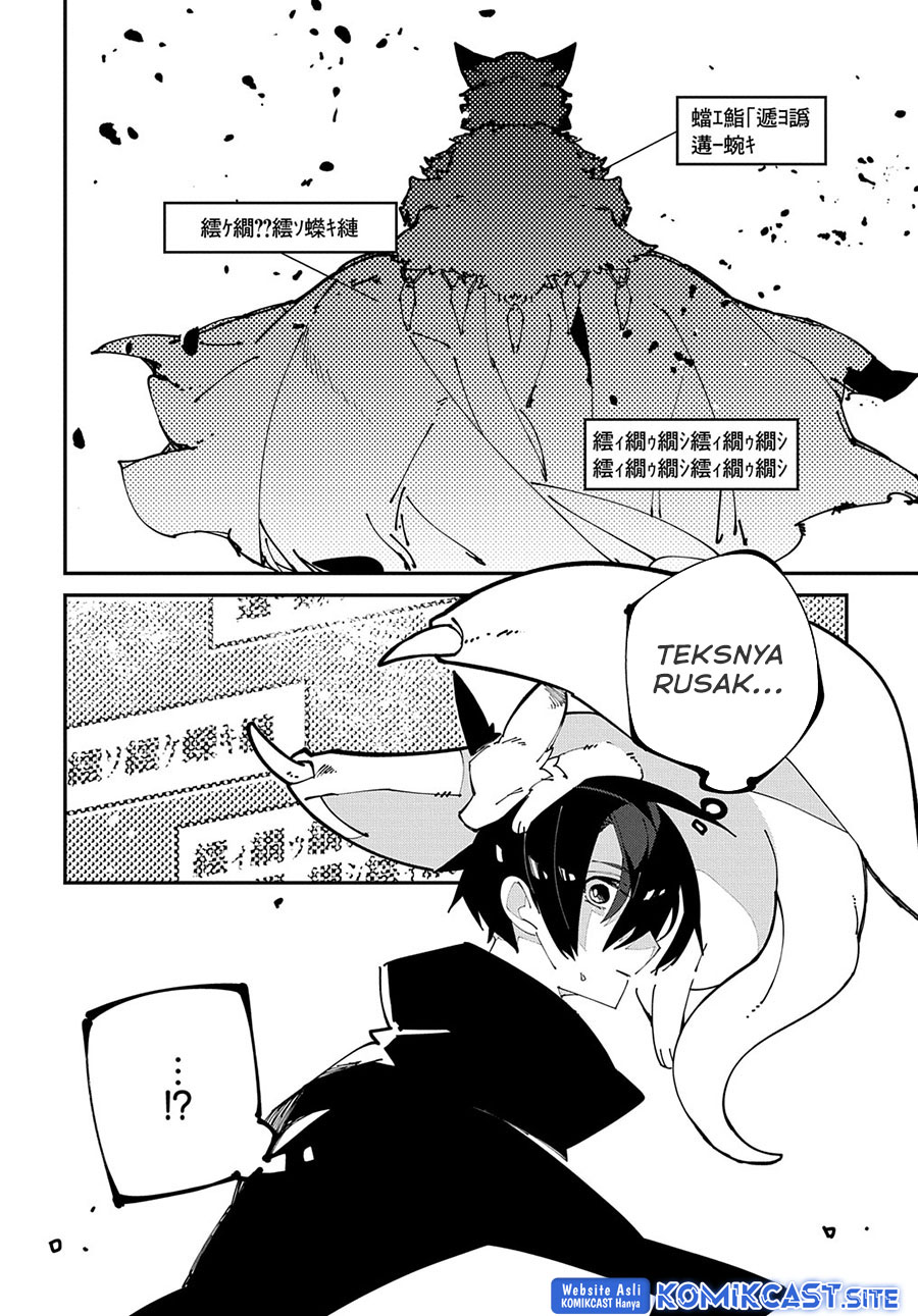 Chapter 38 - halaman 8