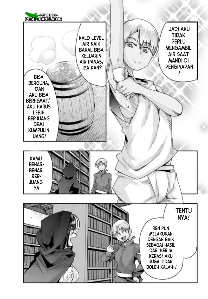 Chapter 41 - halaman 16