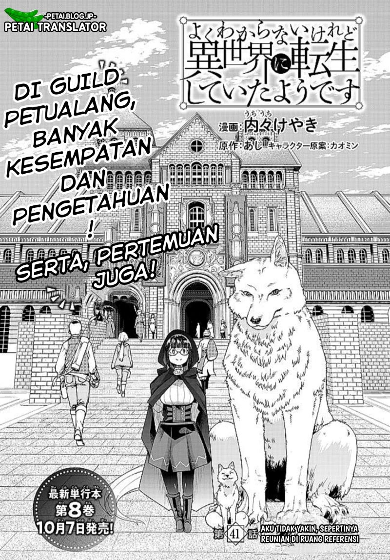 Chapter 41 - halaman 3