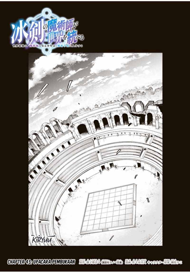 Chapter 43 - halaman 3
