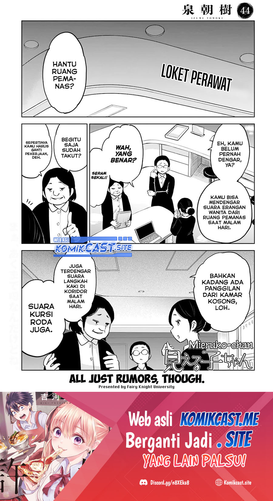 Chapter 44 - halaman 3