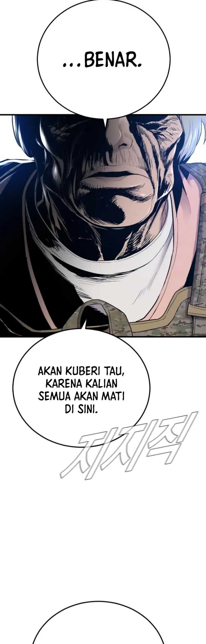 Chapter 76 - halaman 117