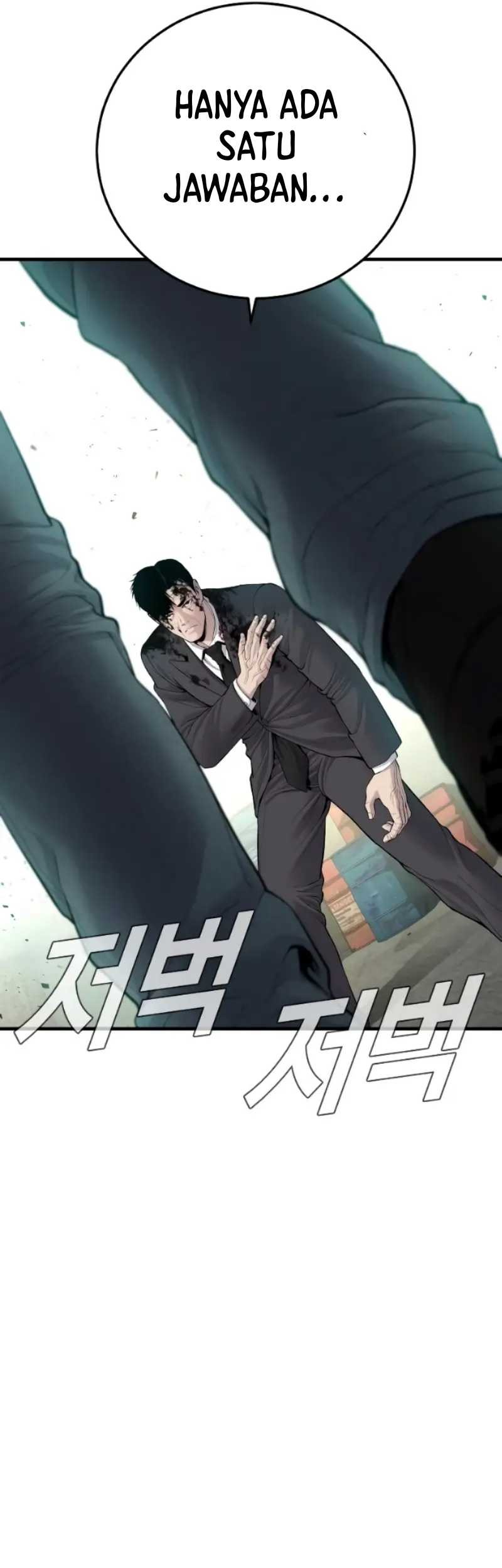 Chapter 76 - halaman 12