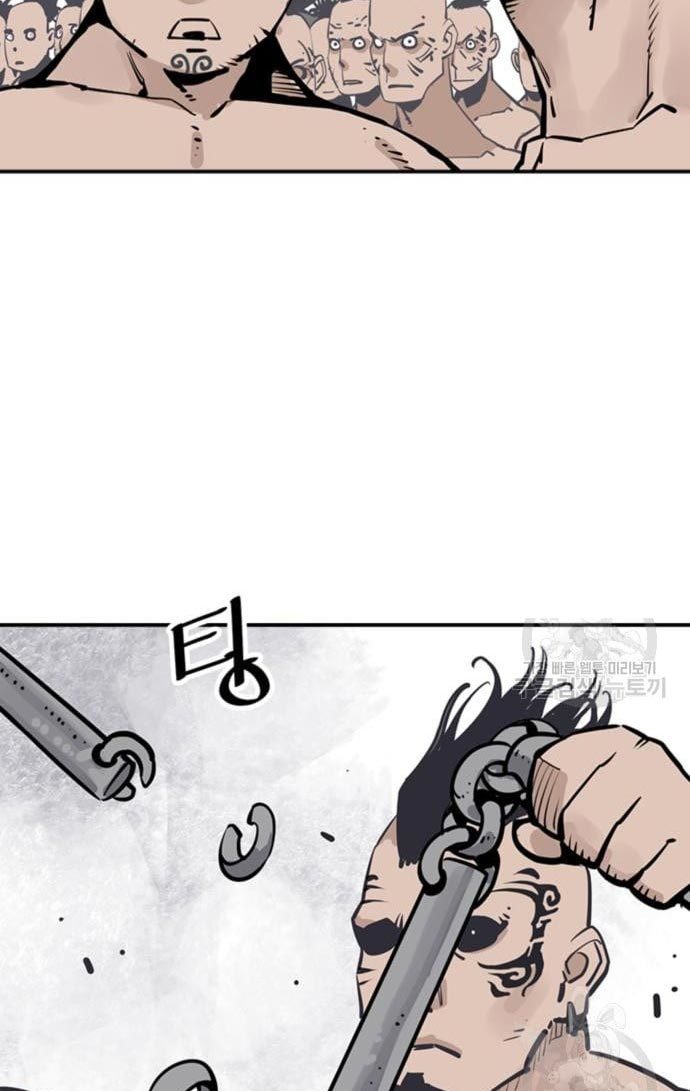 Chapter 31 - halaman 50