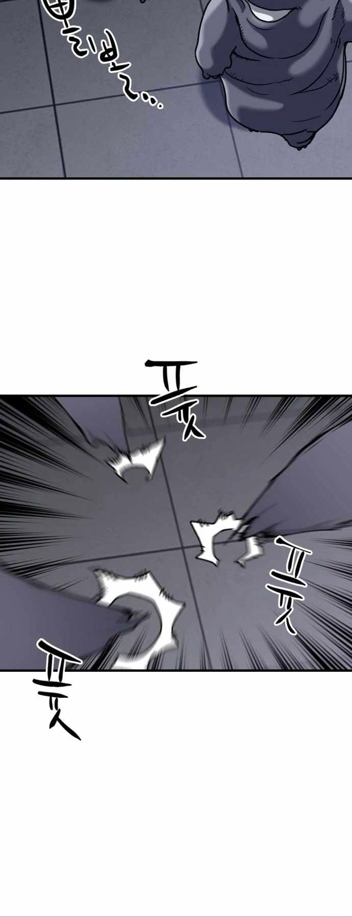 Chapter 28 - halaman 57