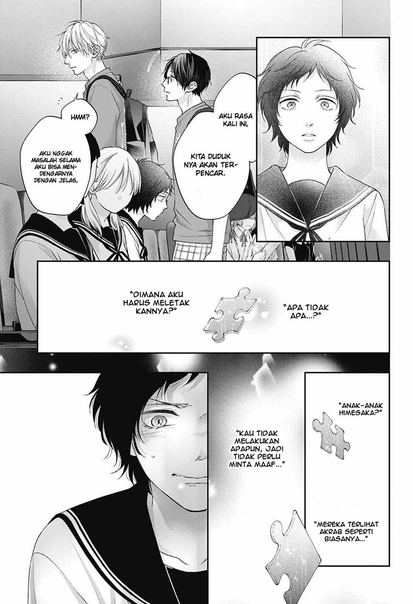 Chapter 122 - halaman 13