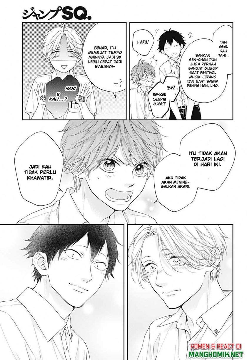 Chapter 122 - halaman 16