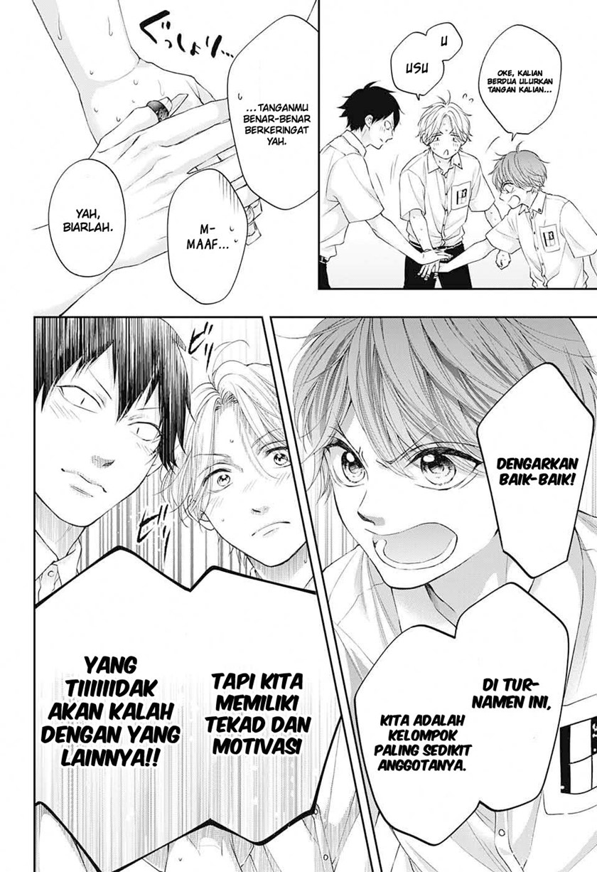 Chapter 122 - halaman 17