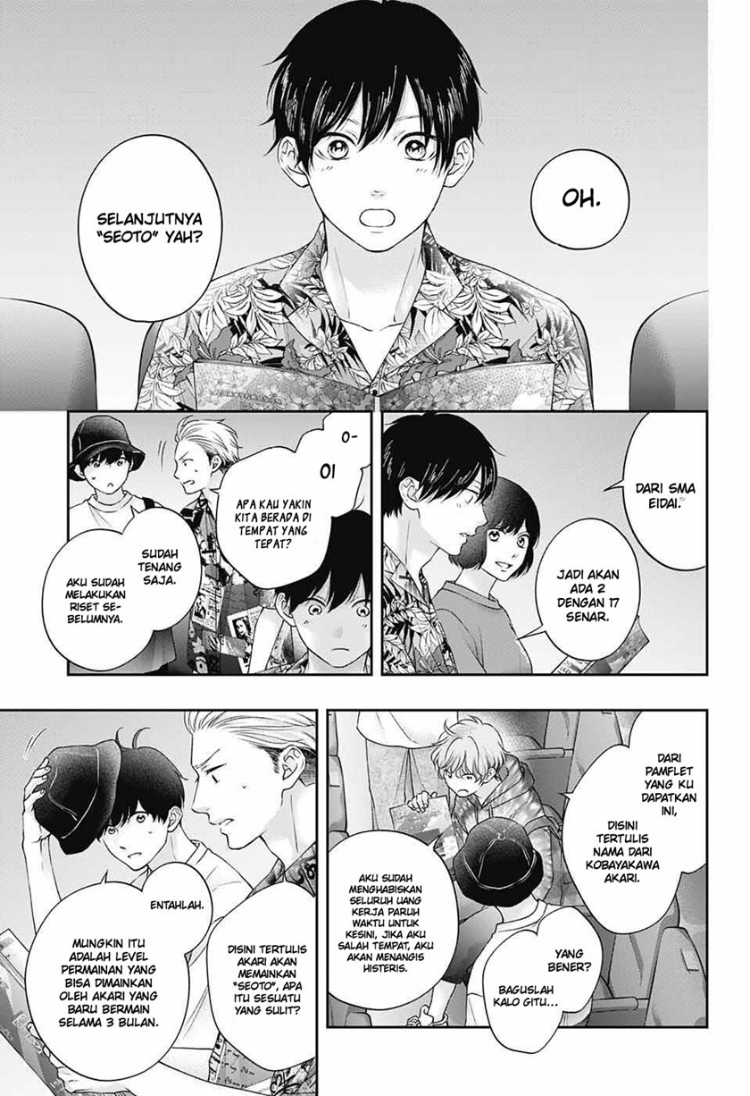 Chapter 122 - halaman 20