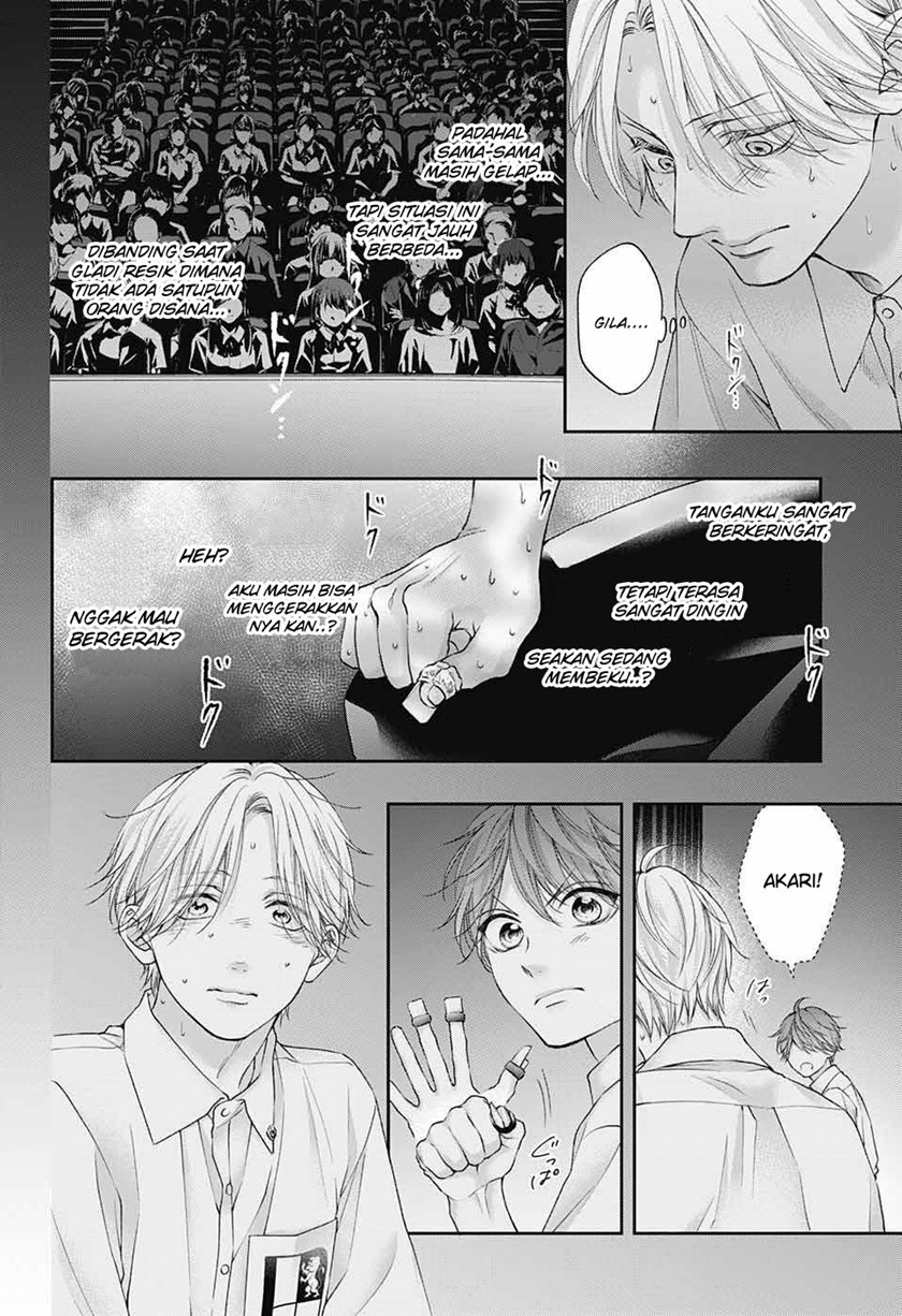 Chapter 122 - halaman 23